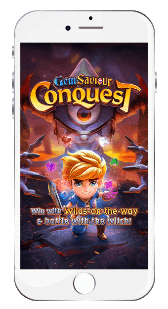 ยอดนิยม