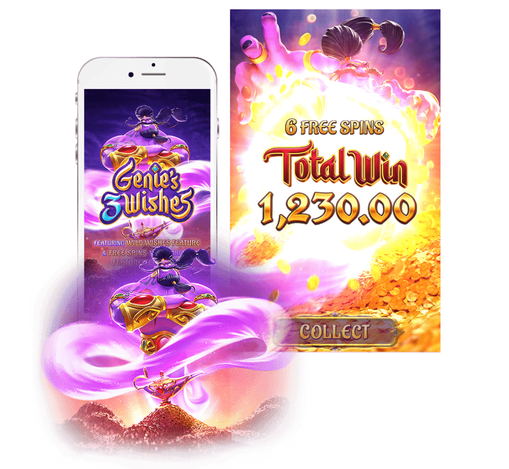 เว็บเกมออนไลน์แตกง่าย