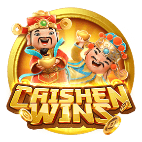 โบนัสแตกกระจาย