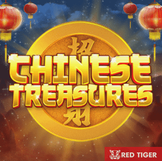 RED TIGER สมัคร 