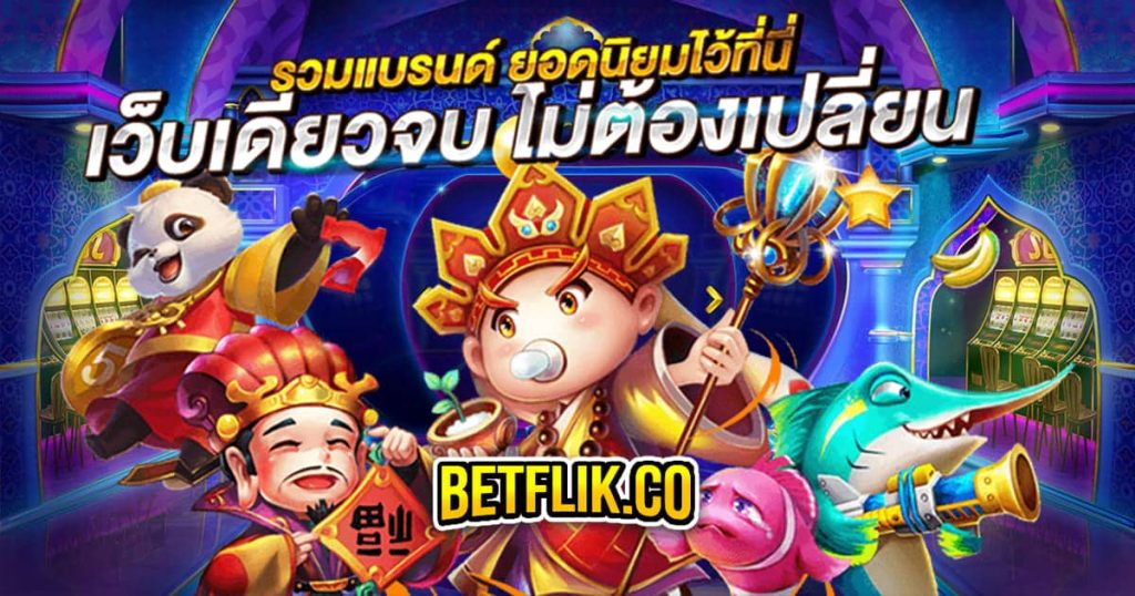 BETFLIK.CO BETFLIK CO