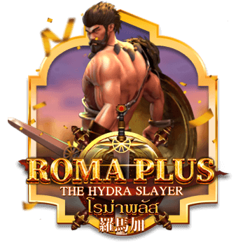 Roma Plus - โรม่าพลัส