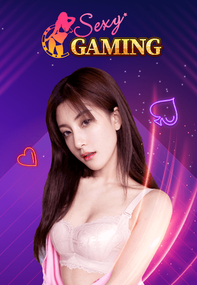 ทดลองเล่น Sexy Gaming