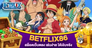 BETFLIX86