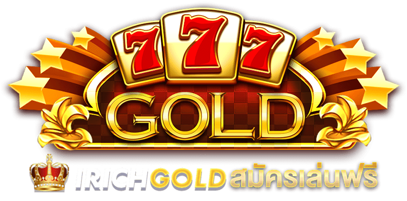 IRICHGOLD สมัครฟรี