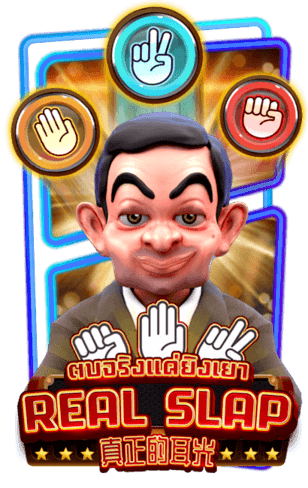 Real Slap By AMB Slot