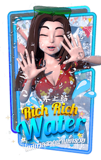 Rich Rich Water
