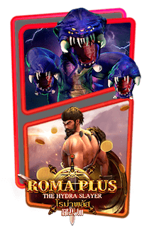 Roma Plus By AMB Slot
