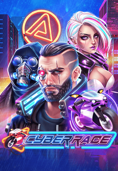 Cyber Race