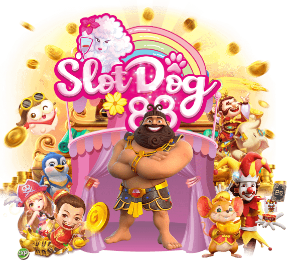 SLOTDOG88 เว็บตรง