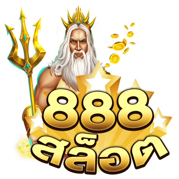 สล็อต 888 Logo Slot888