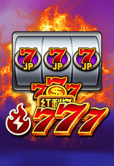 ค่าย สล็อตjili แนะนำ Crazy 777