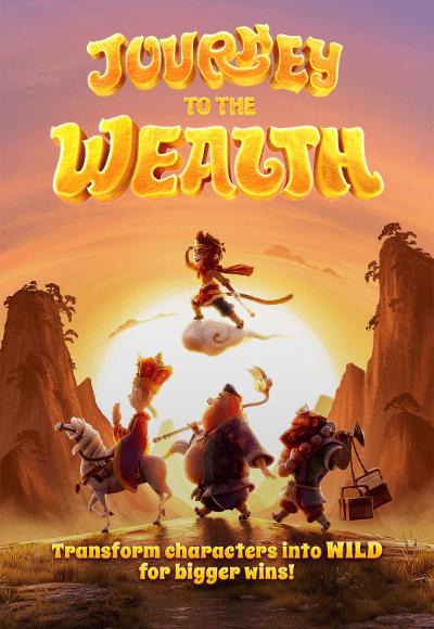 สล็อตฝากถอนไม่มีขั้นต่ำ2020 แนะนำเกม Journey to the wealth