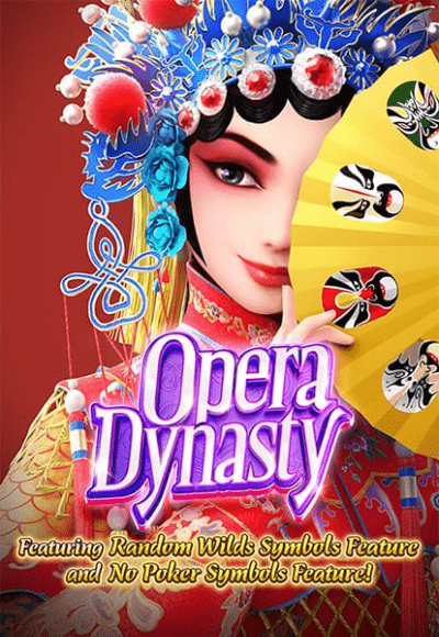 Opera Dynasty 