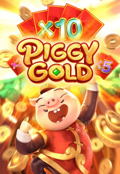 Piggy Gold 7 เกมสล็อต PG Slot แตกง่าย แตกบ่อย