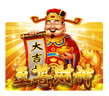 สูตรสล็อต joker xo