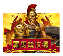 ตารางโบนัส Slot XO